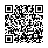 qrcode:https://www.excideuil.fr/4550