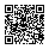 qrcode:https://www.excideuil.fr/3741