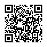 qrcode:https://www.excideuil.fr/4202