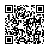 qrcode:https://www.excideuil.fr/4235