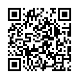 qrcode:https://www.excideuil.fr/5266
