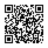 qrcode:https://www.excideuil.fr/3587