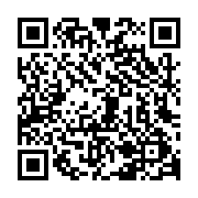 qrcode:https://www.excideuil.fr/-2007-2008-.html
