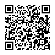 qrcode:https://www.excideuil.fr/-Annee-2020-.html