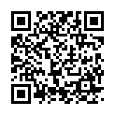 qrcode:https://www.excideuil.fr/3846