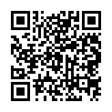 qrcode:https://www.excideuil.fr/5518