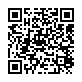 qrcode:https://www.excideuil.fr/3171