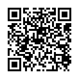 qrcode:https://www.excideuil.fr/5256