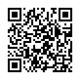 qrcode:https://www.excideuil.fr/3996