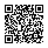 qrcode:https://www.excideuil.fr/4780