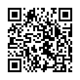 qrcode:https://www.excideuil.fr/4738