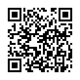 qrcode:https://www.excideuil.fr/5091
