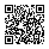 qrcode:https://www.excideuil.fr/5588