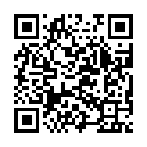 qrcode:https://www.excideuil.fr/3158