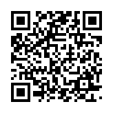 qrcode:https://www.excideuil.fr/5538