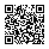 qrcode:https://www.excideuil.fr/5017