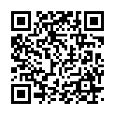 qrcode:https://www.excideuil.fr/5459