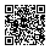 qrcode:https://www.excideuil.fr/5010