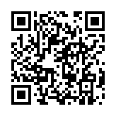 qrcode:https://www.excideuil.fr/4502