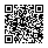 qrcode:https://www.excideuil.fr/3297