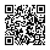 qrcode:https://www.excideuil.fr/3509
