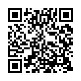 qrcode:https://www.excideuil.fr/3743