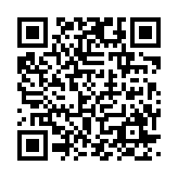 qrcode:https://www.excideuil.fr/4547