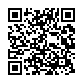 qrcode:https://www.excideuil.fr/4177