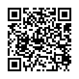 qrcode:https://www.excideuil.fr/3940