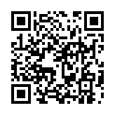 qrcode:https://www.excideuil.fr/3267