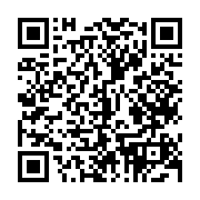qrcode:https://www.excideuil.fr/-Annee-2012-.html
