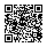 qrcode:https://www.excideuil.fr/4252