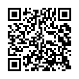 qrcode:https://www.excideuil.fr/4517