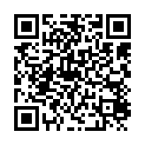 qrcode:https://www.excideuil.fr/4871