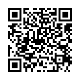 qrcode:https://www.excideuil.fr/4284