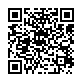 qrcode:https://www.excideuil.fr/4227