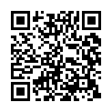 qrcode:https://www.excideuil.fr/5551