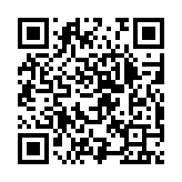 qrcode:https://www.excideuil.fr/4452