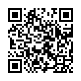 qrcode:https://www.excideuil.fr/3989