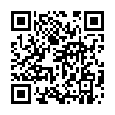 qrcode:https://www.excideuil.fr/3304