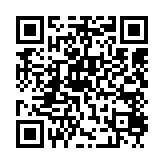 qrcode:https://www.excideuil.fr/5149