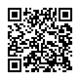 qrcode:https://www.excideuil.fr/3120