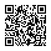qrcode:https://www.excideuil.fr/3347