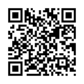 qrcode:https://www.excideuil.fr/3098