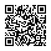 qrcode:https://www.excideuil.fr/5455