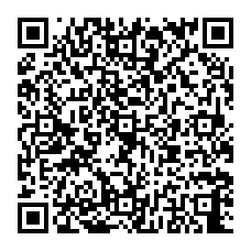 qrcode:https://www.excideuil.fr/spip.php?page=rubrique&id_rubrique=865604574