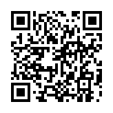 qrcode:https://www.excideuil.fr/3963