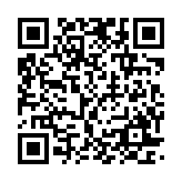 qrcode:https://www.excideuil.fr/5513
