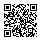 qrcode:https://www.excideuil.fr/3122