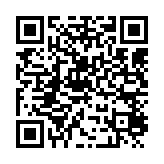 qrcode:https://www.excideuil.fr/3172